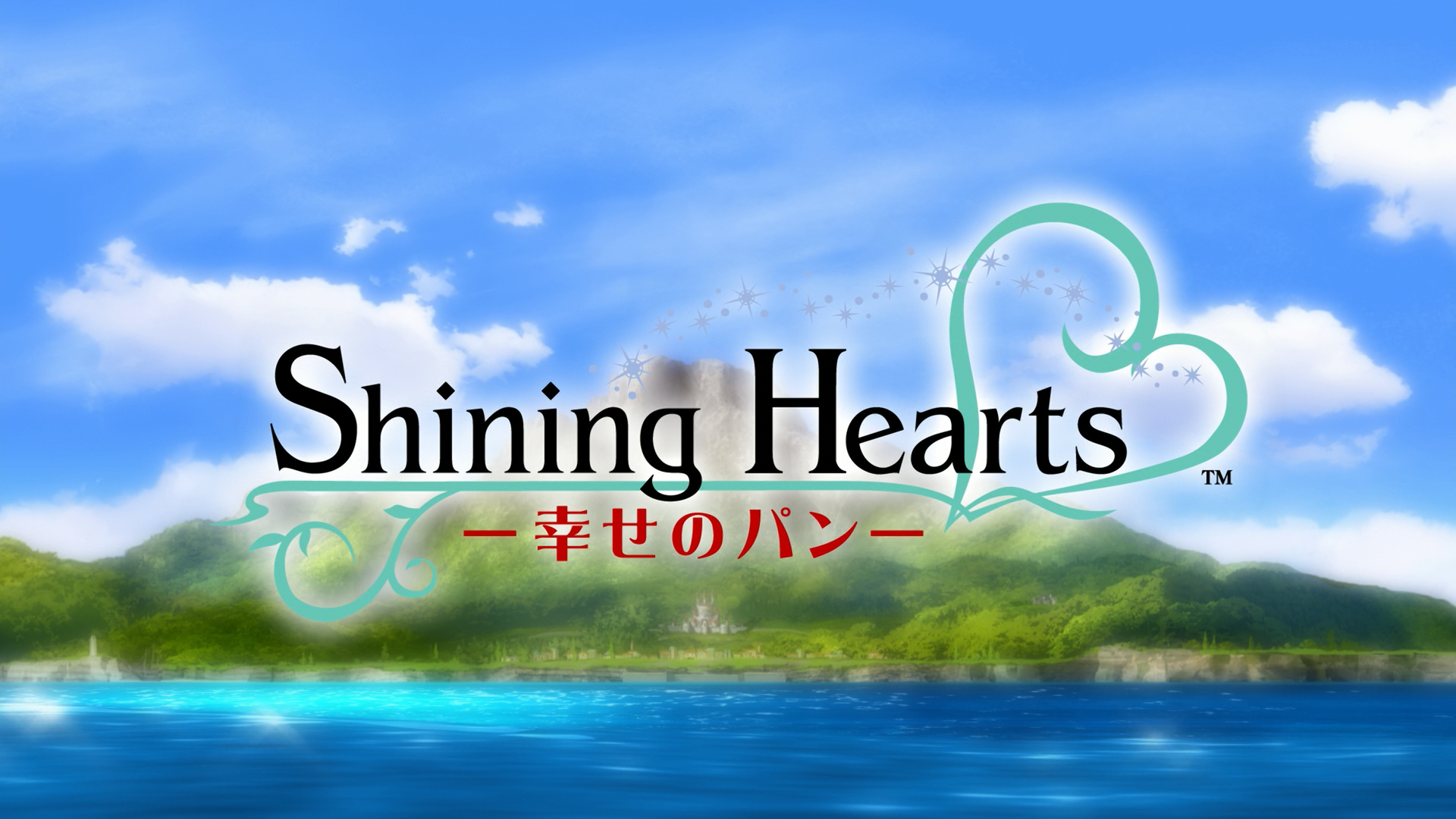Shining Hearts Shiawase no Pan (Purple Sister)